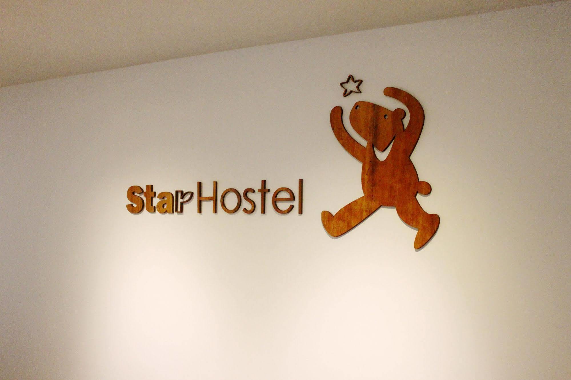 Star Hostel Taipei Main Station Zewnętrze zdjęcie